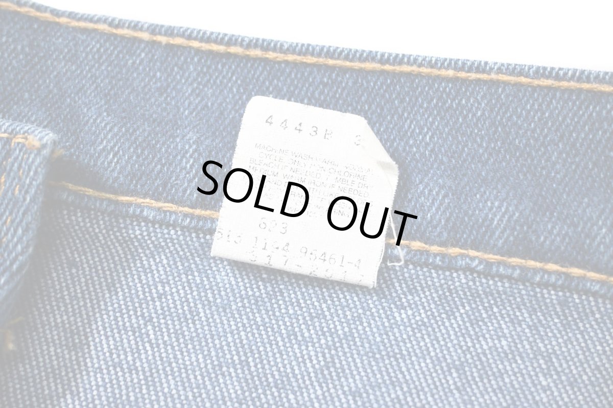 画像8: 94' Used Levi's 517 Stretch Denim Pants made in USA リーバイス (8)