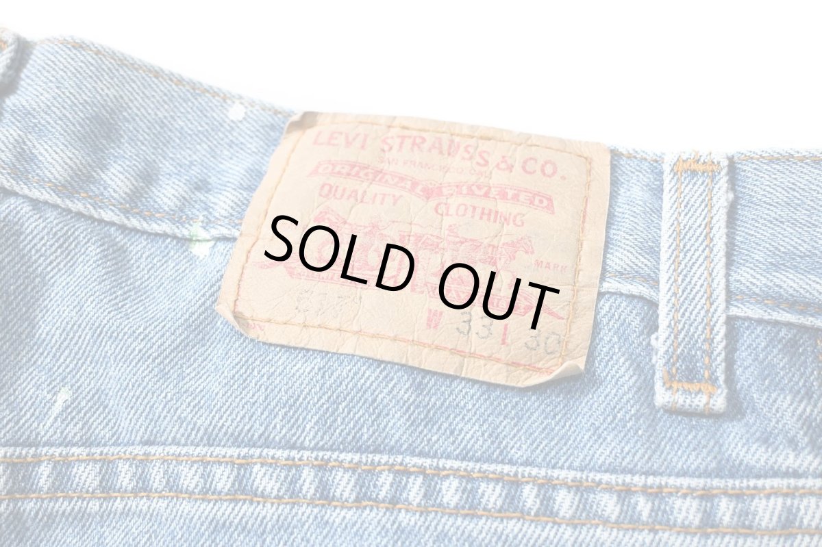 画像7: 00s Used Levi's 517 Denim Pants リーバイス (7)