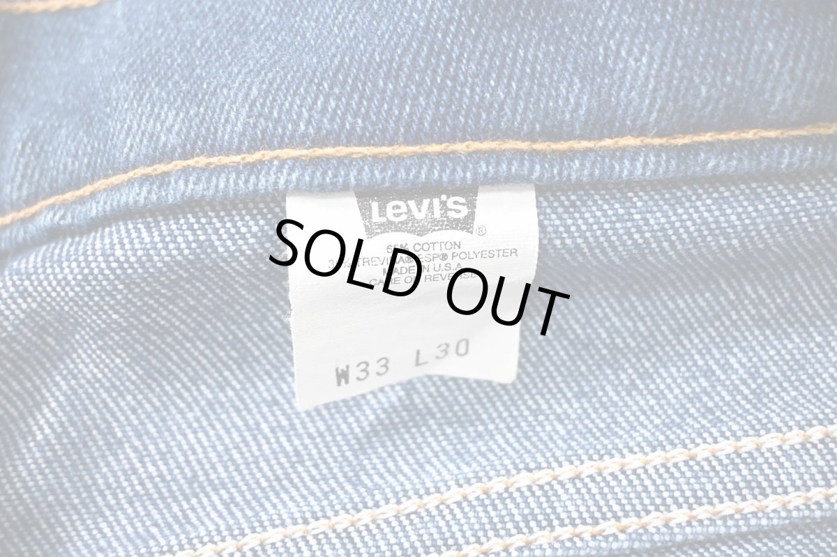 画像7: 96' Used Levi's 517 Stretch Denim Pants made in USA リーバイス (7)