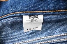 画像7: 96' Used Levi's 517 Stretch Denim Pants made in USA リーバイス (7)