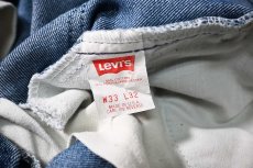 画像7: 88' Used Levi's 517 Stretch Denim Pants made in USA リーバイス (7)