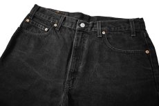 画像2: 98' Used Levi's 550 Denim Pants Black made in USA リーバイス (2)