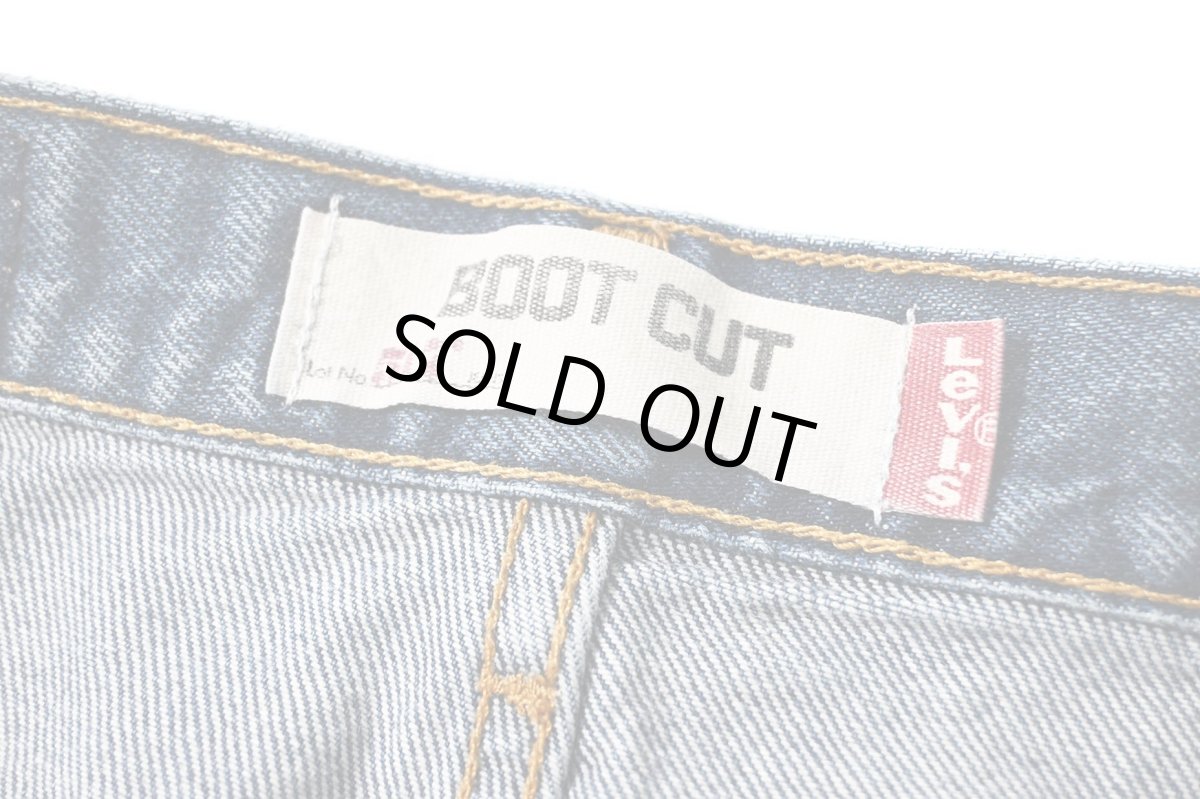画像7: 00s Used Levi's 517 Denim Pants リーバイス (7)