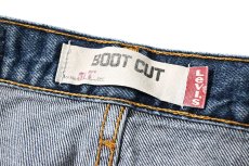画像7: 00s Used Levi's 517 Denim Pants リーバイス (7)