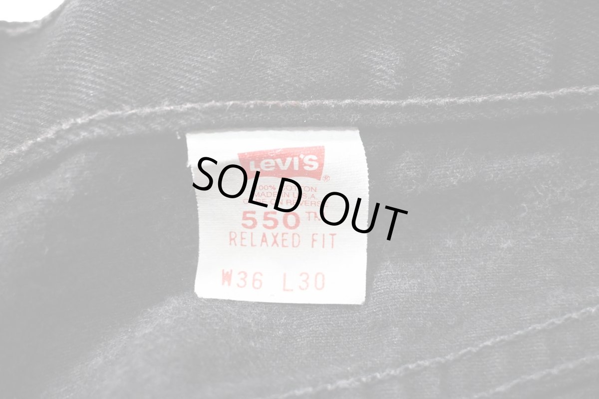 画像7: 98' Used Levi's 550 Denim Pants Black made in USA リーバイス (7)