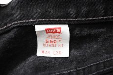 画像7: 98' Used Levi's 550 Denim Pants Black made in USA リーバイス (7)