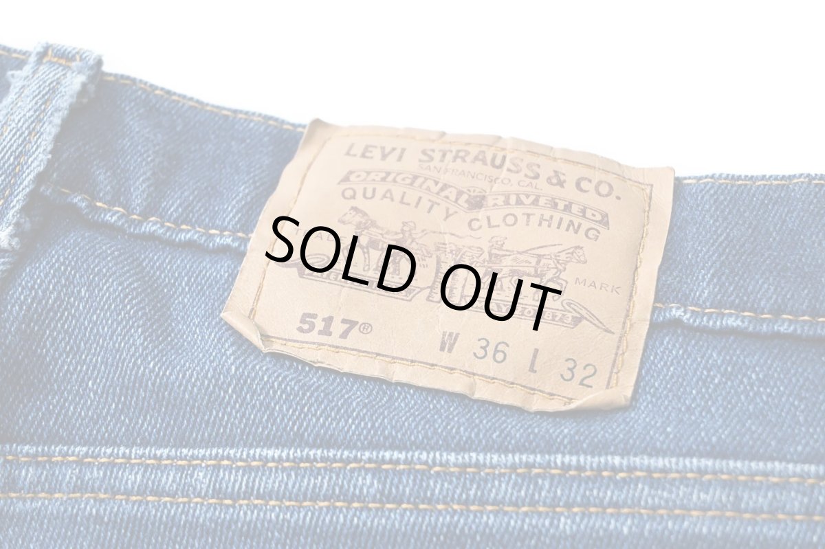 画像5: 94' Used Levi's 517 Stretch Denim Pants made in USA リーバイス (5)