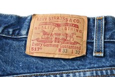 画像5: 00' Used Levi's 517 Denim Pants made in Mexico リーバイス (5)