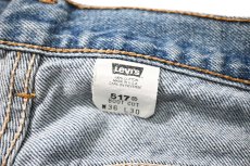 画像7: 02' Used Levi's 517 Denim Pants made in USA リーバイス (7)
