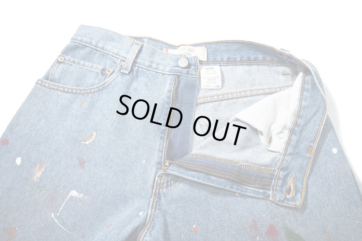 画像8: 00s Used Levi's 517 Denim Pants リーバイス (8)