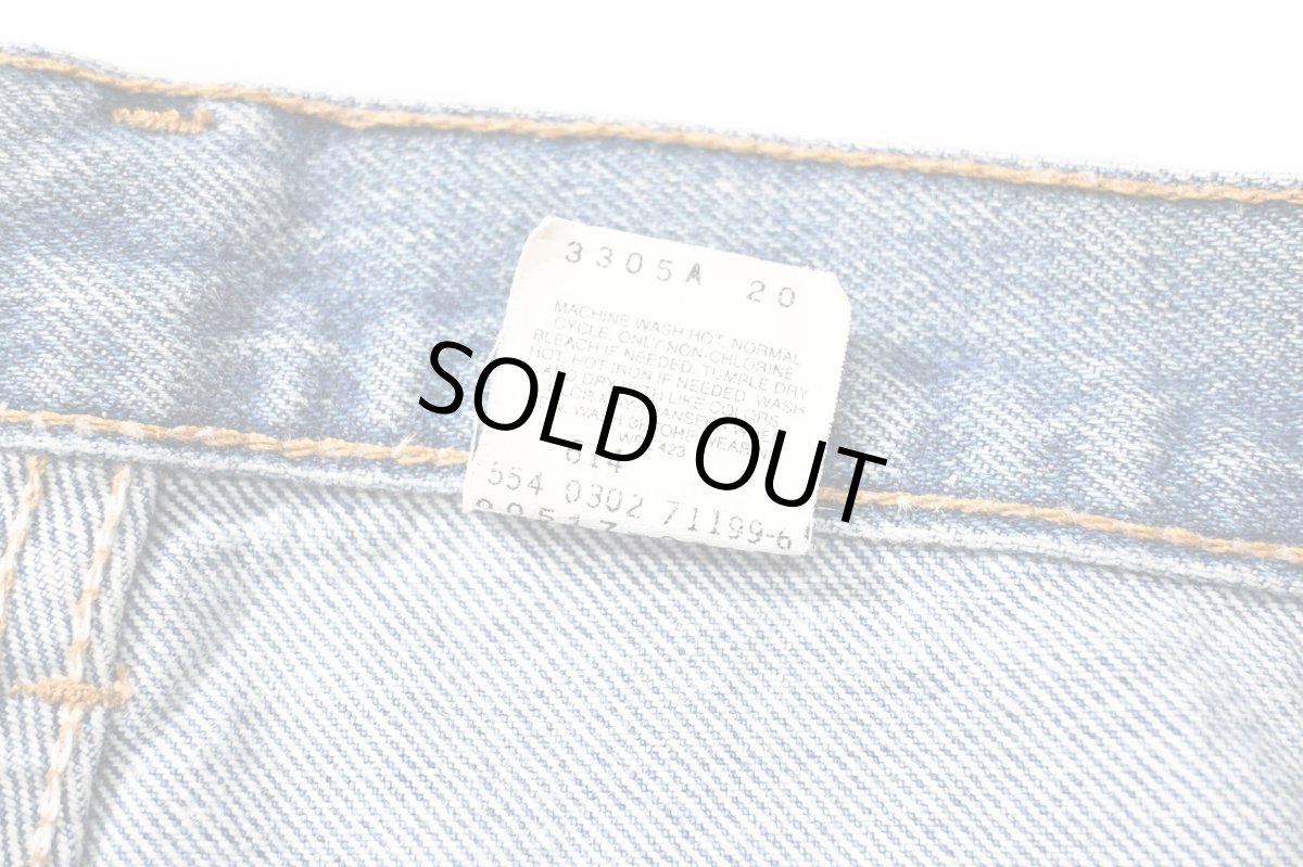 画像8: 02' Used Levi's 517 Denim Pants made in USA リーバイス (8)