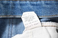 画像8: 89' Used Levi's 517 Stretch Denim Pants made in USA リーバイス (8)