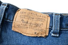 画像5: 88' Used Levi's 517 Stretch Denim Pants made in USA リーバイス (5)