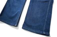 画像3: 94' Used Levi's 517 Stretch Denim Pants made in USA リーバイス (3)