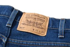 画像5: 96' Used Levi's 517 Stretch Denim Pants made in USA リーバイス (5)