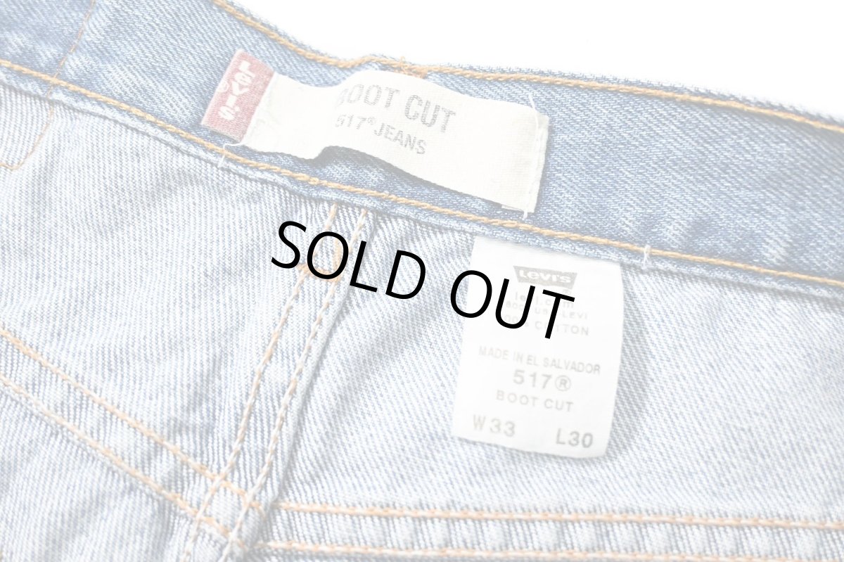 画像9: 00s Used Levi's 517 Denim Pants リーバイス (9)