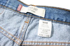 画像9: 00s Used Levi's 517 Denim Pants リーバイス (9)