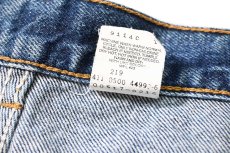 画像8: 00' Used Levi's 517 Denim Pants made in Mexico リーバイス (8)
