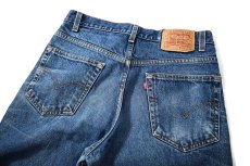 画像4: 00' Used Levi's 517 Denim Pants made in Mexico リーバイス (4)