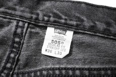 画像7: 02' Used Levi's 505 Denim Pants Black リーバイス (7)