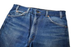 画像2: 94' Used Levi's 517 Stretch Denim Pants made in USA リーバイス (2)