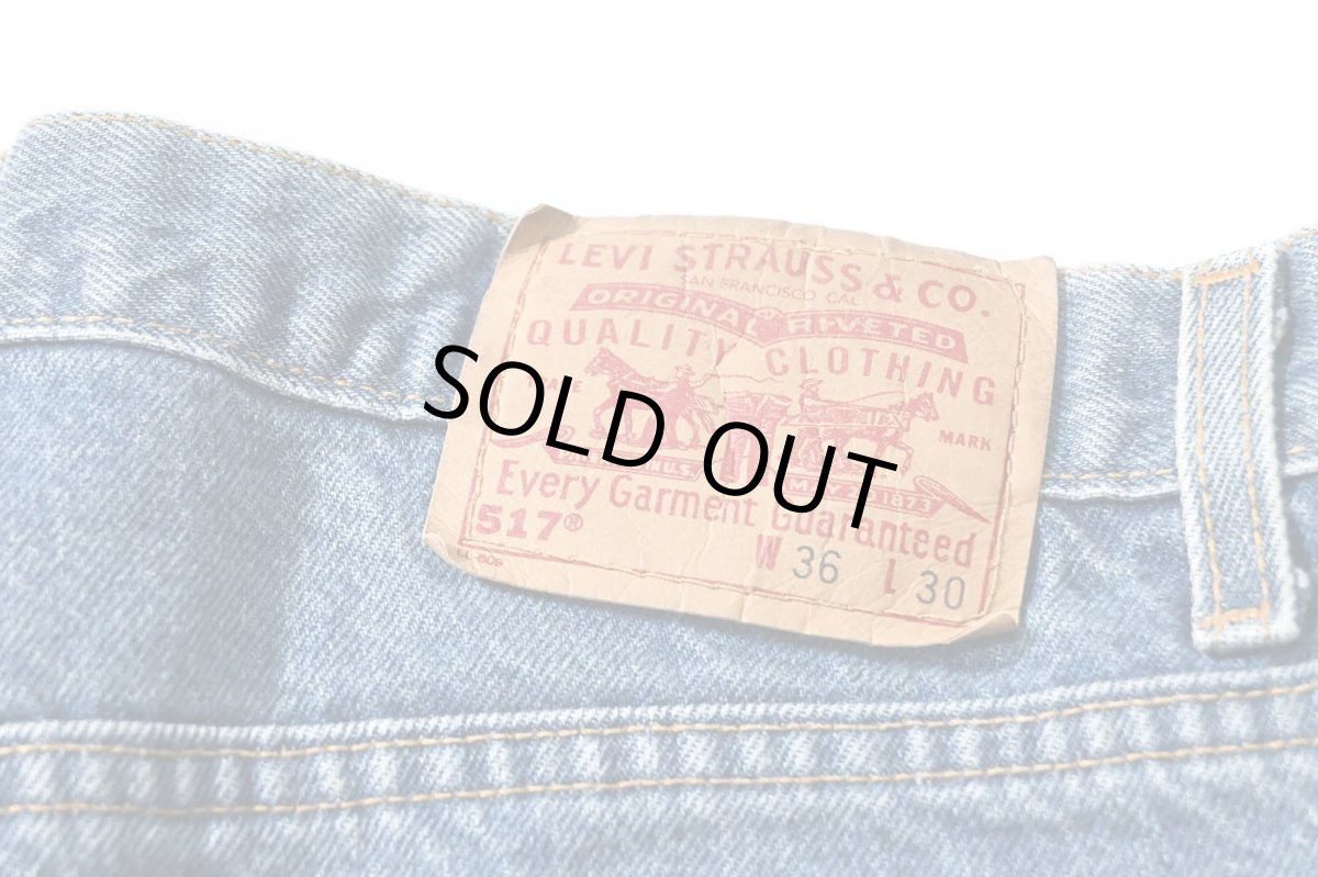画像5: 02' Used Levi's 517 Denim Pants made in USA リーバイス (5)