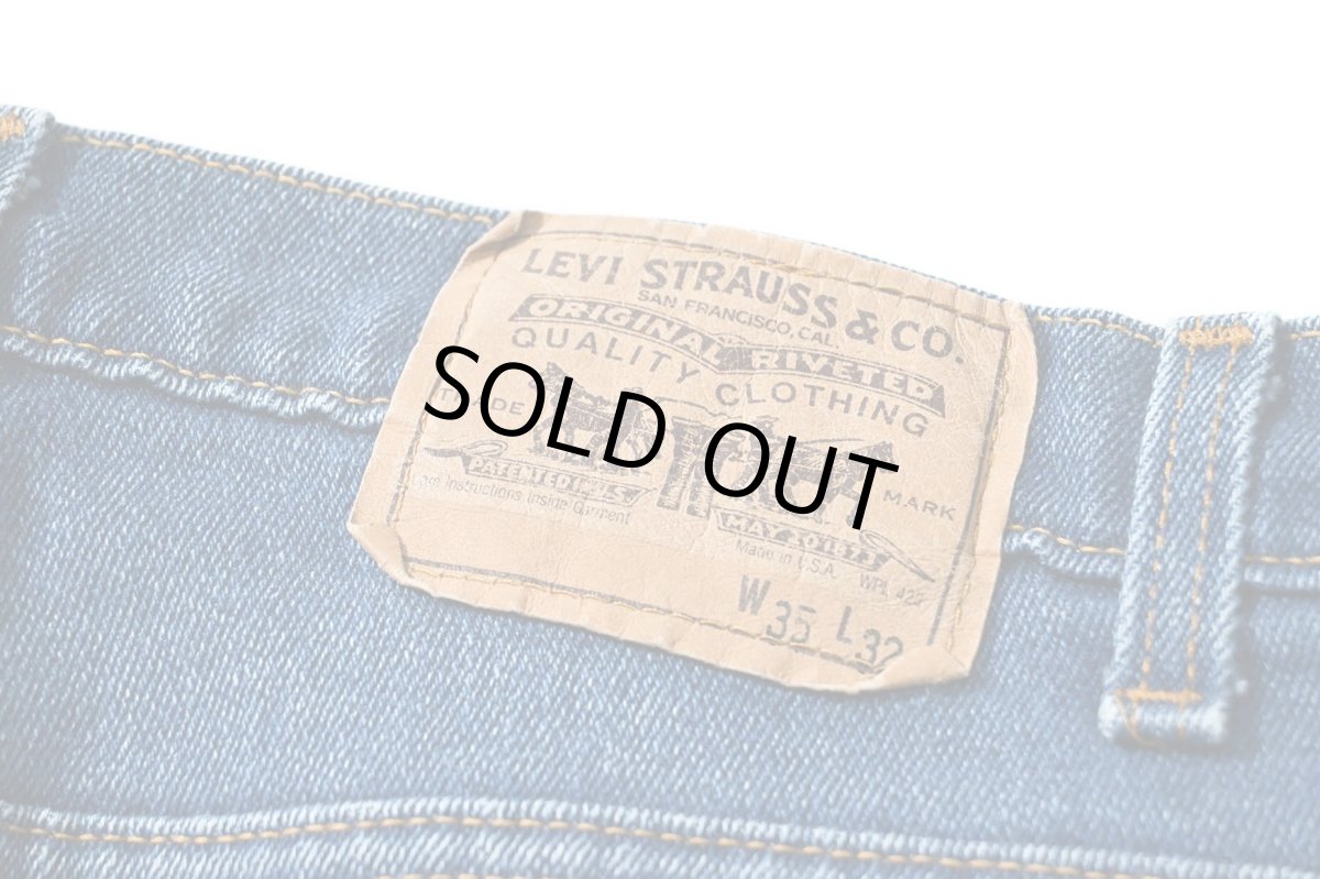 画像5: 89' Used Levi's 517 Stretch Denim Pants made in USA リーバイス (5)