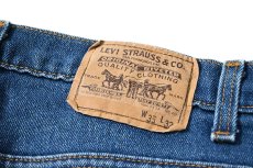 画像5: 89' Used Levi's 517 Stretch Denim Pants made in USA リーバイス (5)