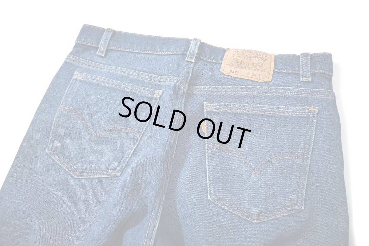 画像4: 94' Used Levi's 517 Stretch Denim Pants made in USA リーバイス (4)