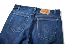 画像4: 94' Used Levi's 517 Stretch Denim Pants made in USA リーバイス (4)