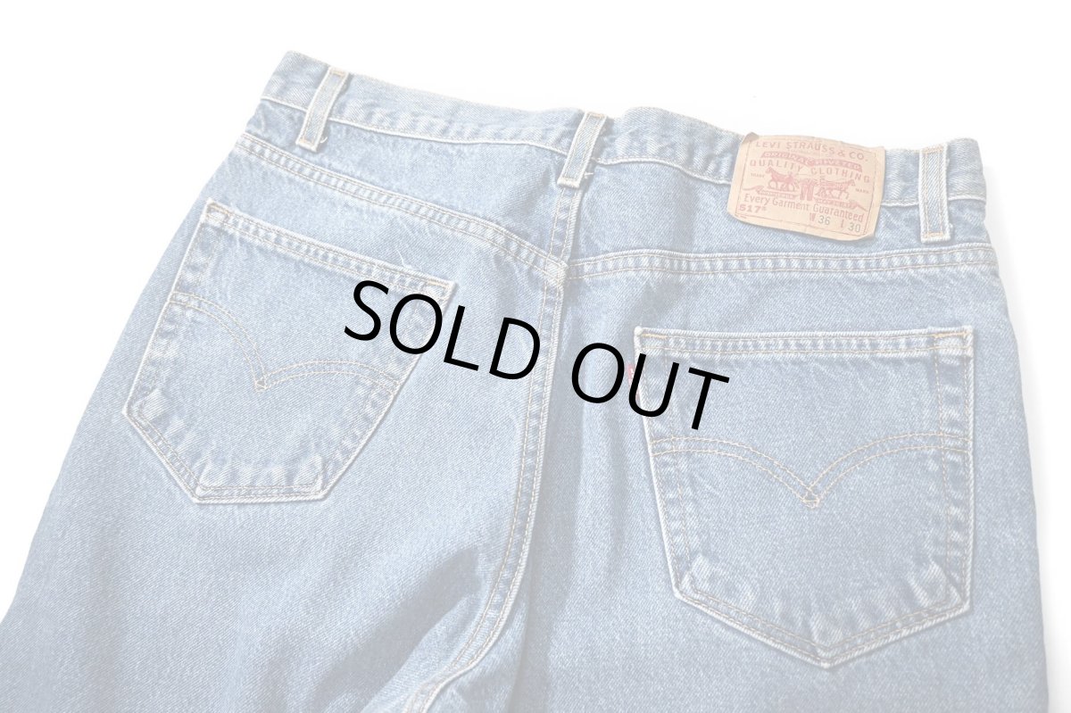 画像4: 02' Used Levi's 517 Denim Pants made in USA リーバイス (4)