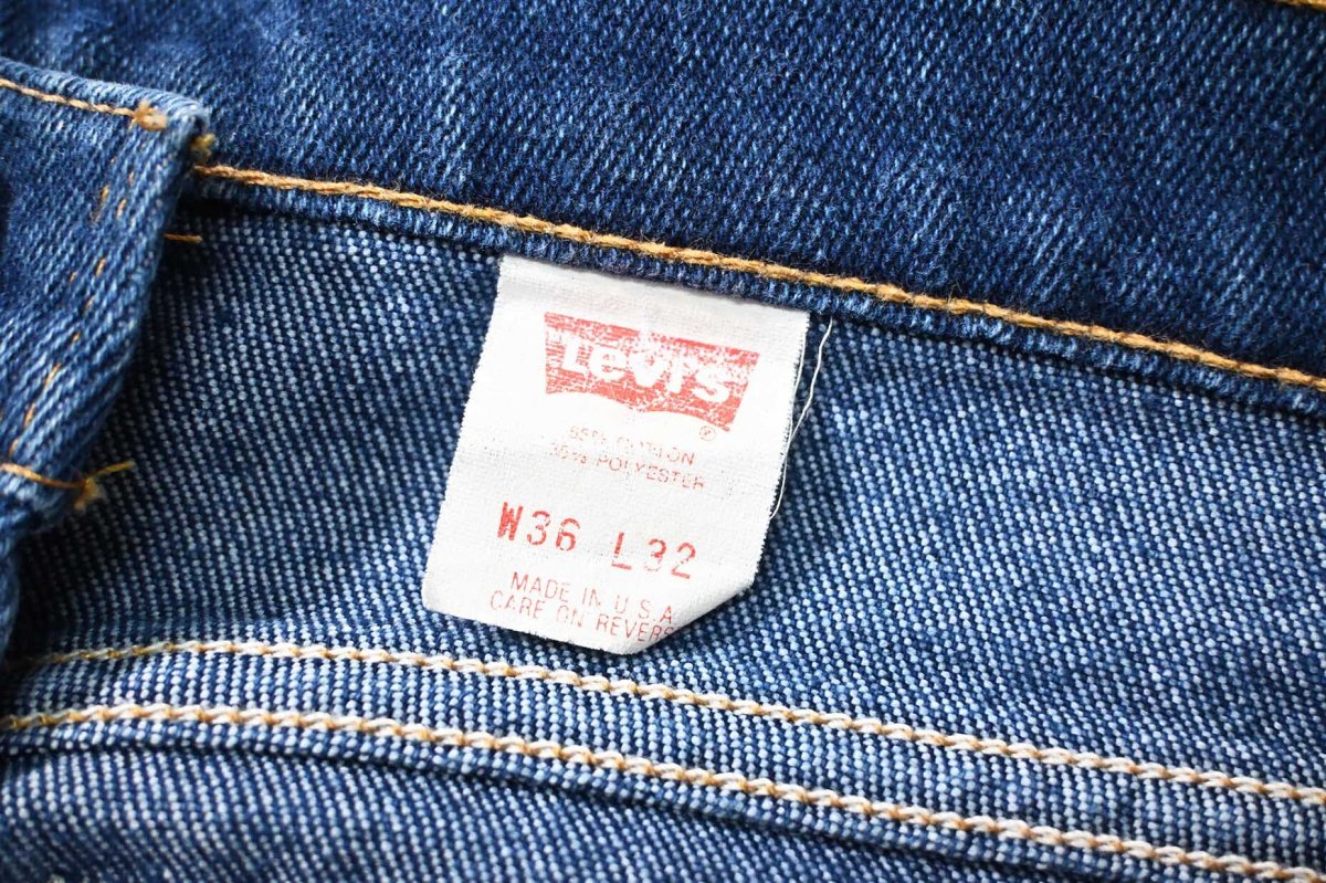 画像7: 94' Used Levi's 517 Stretch Denim Pants made in USA リーバイス (7)