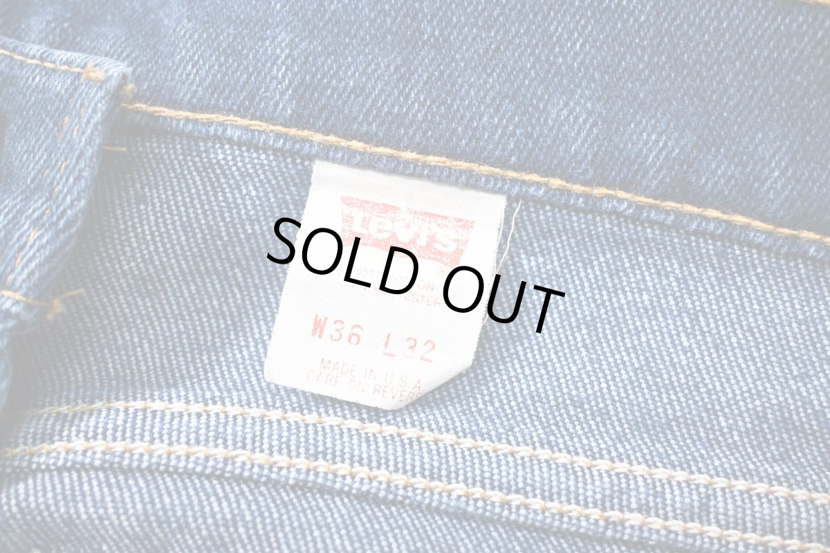 画像7: 94' Used Levi's 517 Stretch Denim Pants made in USA リーバイス (7)
