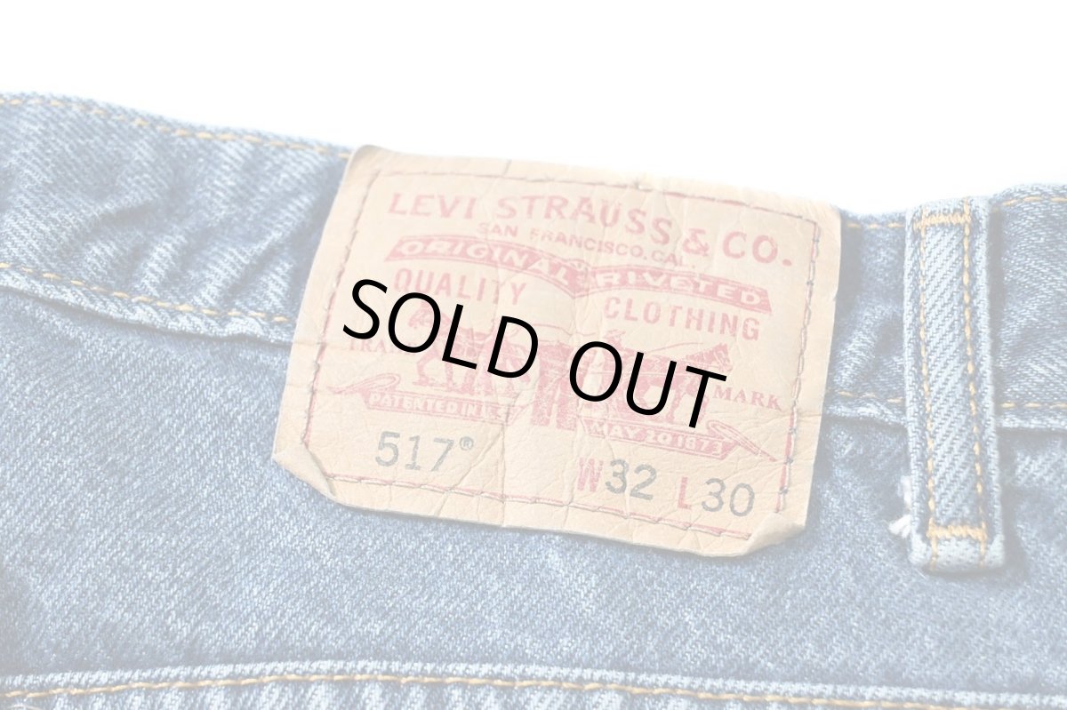 画像5: 00s Used Levi's 517 Denim Pants リーバイス (5)