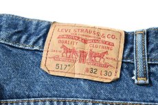 画像5: 00s Used Levi's 517 Denim Pants リーバイス (5)