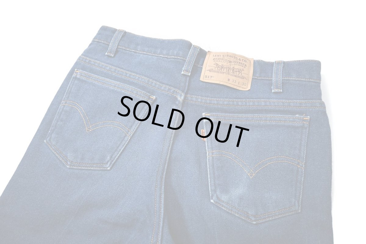 画像4: 96' Used Levi's 517 Stretch Denim Pants made in USA リーバイス (4)
