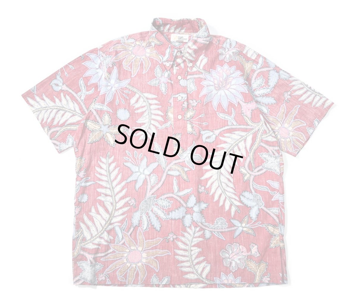 画像1: 70s Used Reyn Spooner Pullover Cotton Hawaiian Shirt (1)