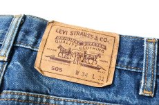 画像6: 80-90s Used Levi's 505 Denim Pants made in Brazil リーバイス (6)