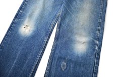 画像4: 80-90s Used Levi's 505 Denim Pants made in Brazil リーバイス (4)