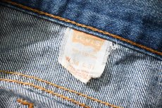 画像8: 80-90s Used Levi's 505 Denim Pants made in Brazil リーバイス (8)