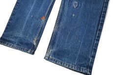 画像3: 80-90s Used Levi's 505 Denim Pants made in Brazil リーバイス (3)