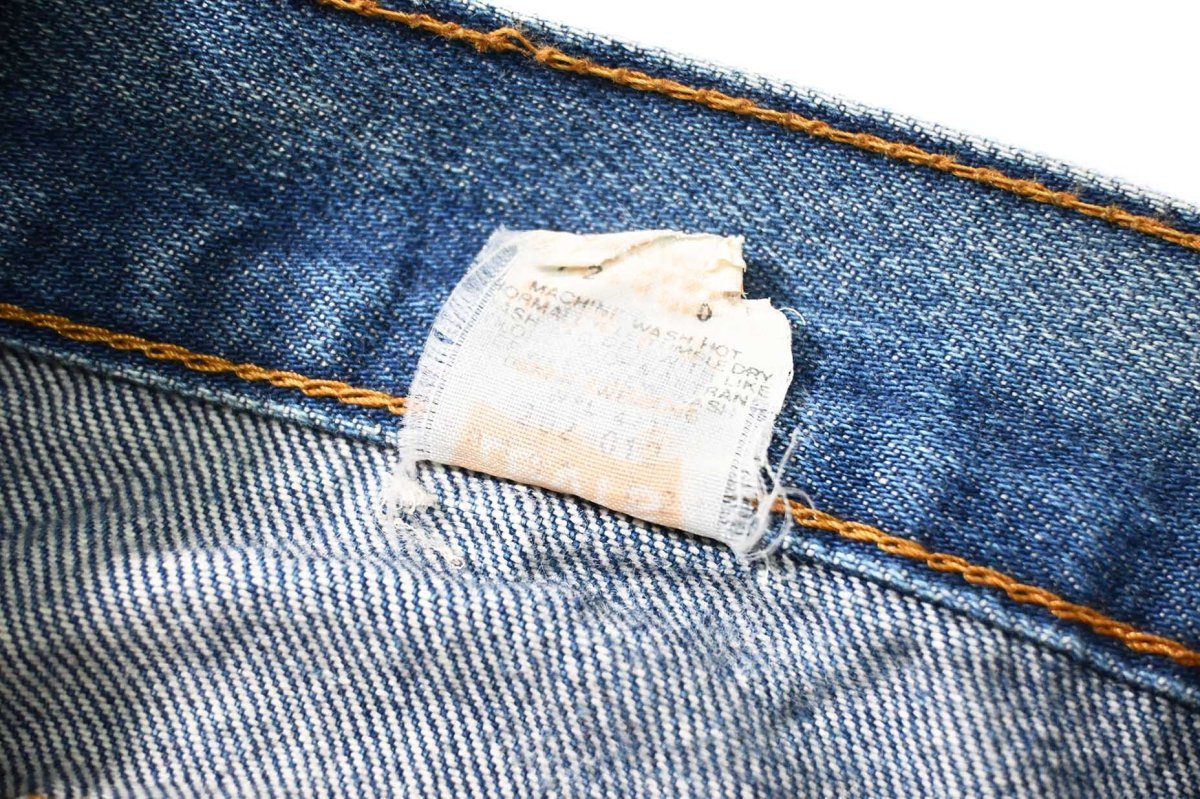 画像9: 80-90s Used Levi's 505 Denim Pants made in Brazil リーバイス (9)