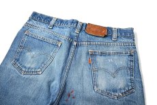 画像5: 70-80s Used Levi's 40506 Denim Pants made in USA (5)