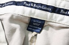 画像10: 90-00s Used Polo Ralph Lauren Andrew Pants Khaki ラルフローレン (10)