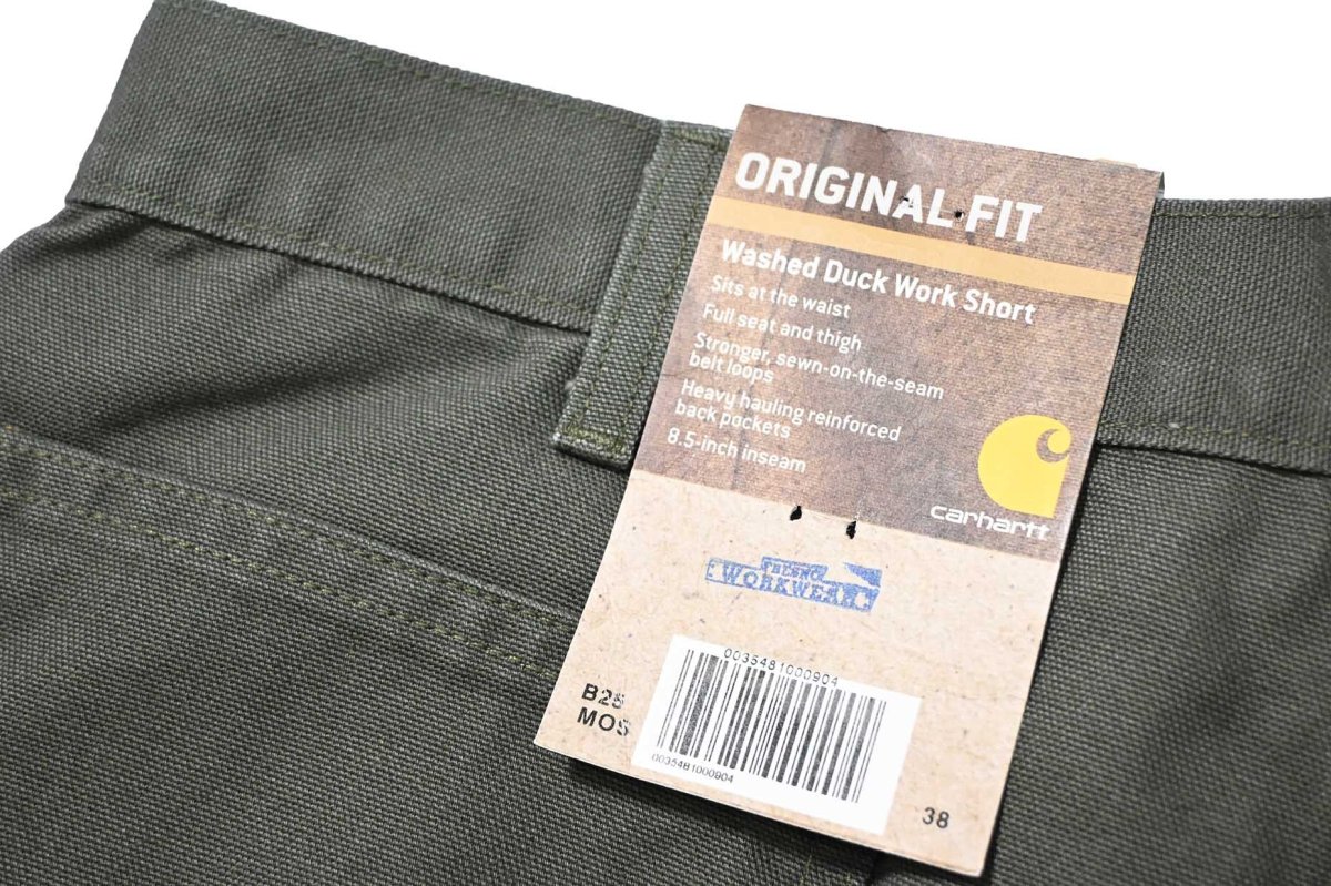 画像4: 14' Deadstock Carhartt Duck Work Shorts Moss (4)