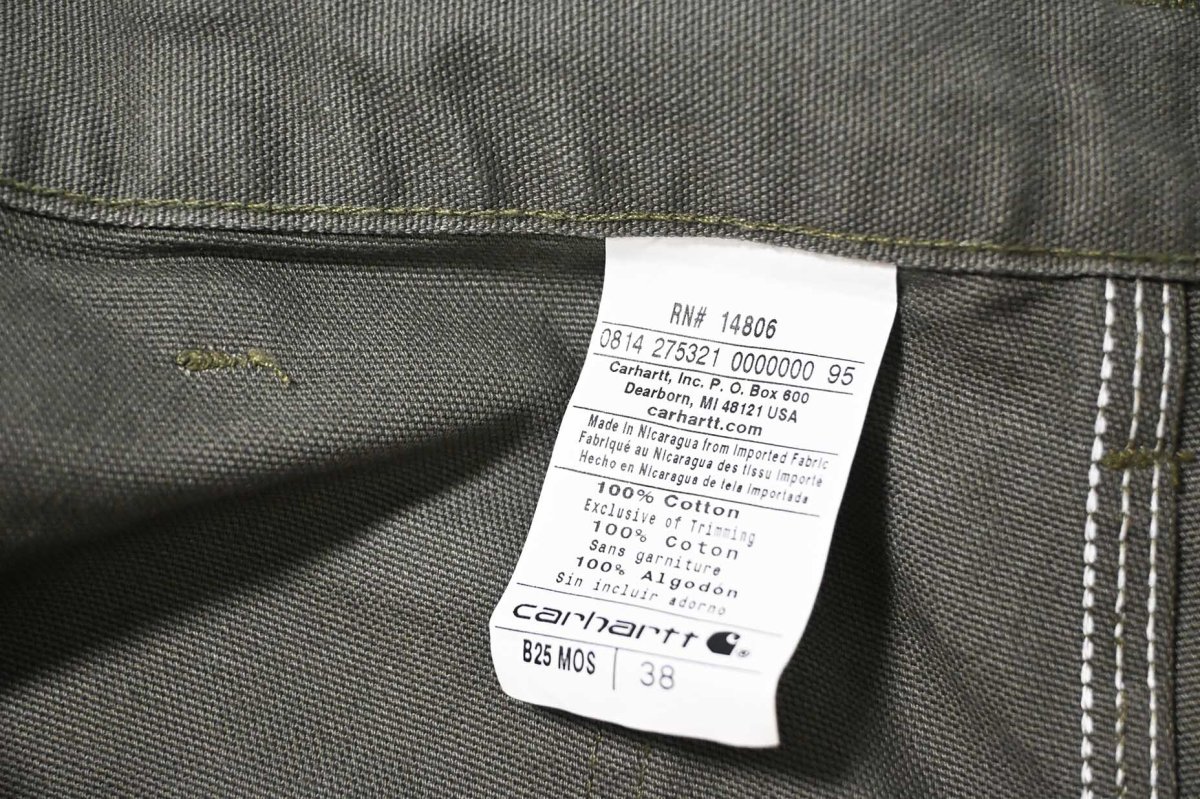 画像6: 14' Deadstock Carhartt Duck Work Shorts Moss (6)