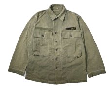 画像1: 40s Used Used Us Army M-47 HBT Jacket (1)