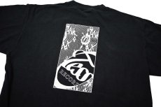 画像6: 90s Used This Ascension Print Tee made in USA (6)