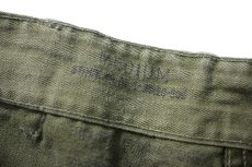 画像7: 50s Used Us Army M-47 HBT Utility Trouser (7)