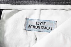 画像6: 90s Deadstock Levi's Action Slacks Grey (6)